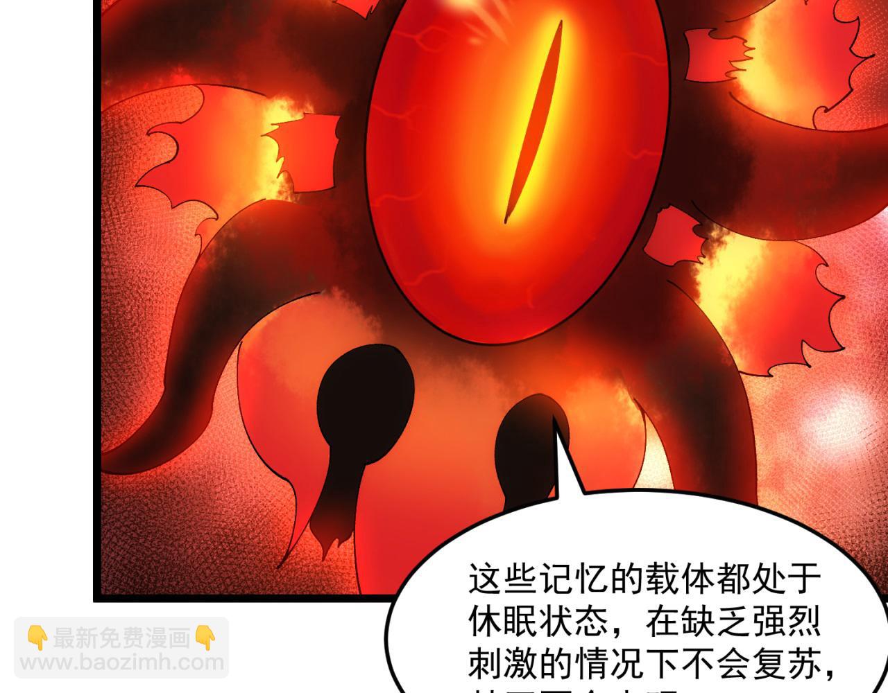 90回-管理员174