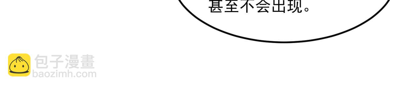 90回-管理员175