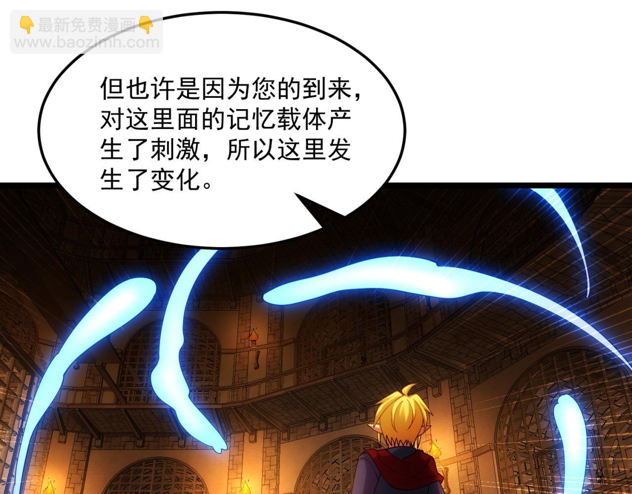90回-管理员176