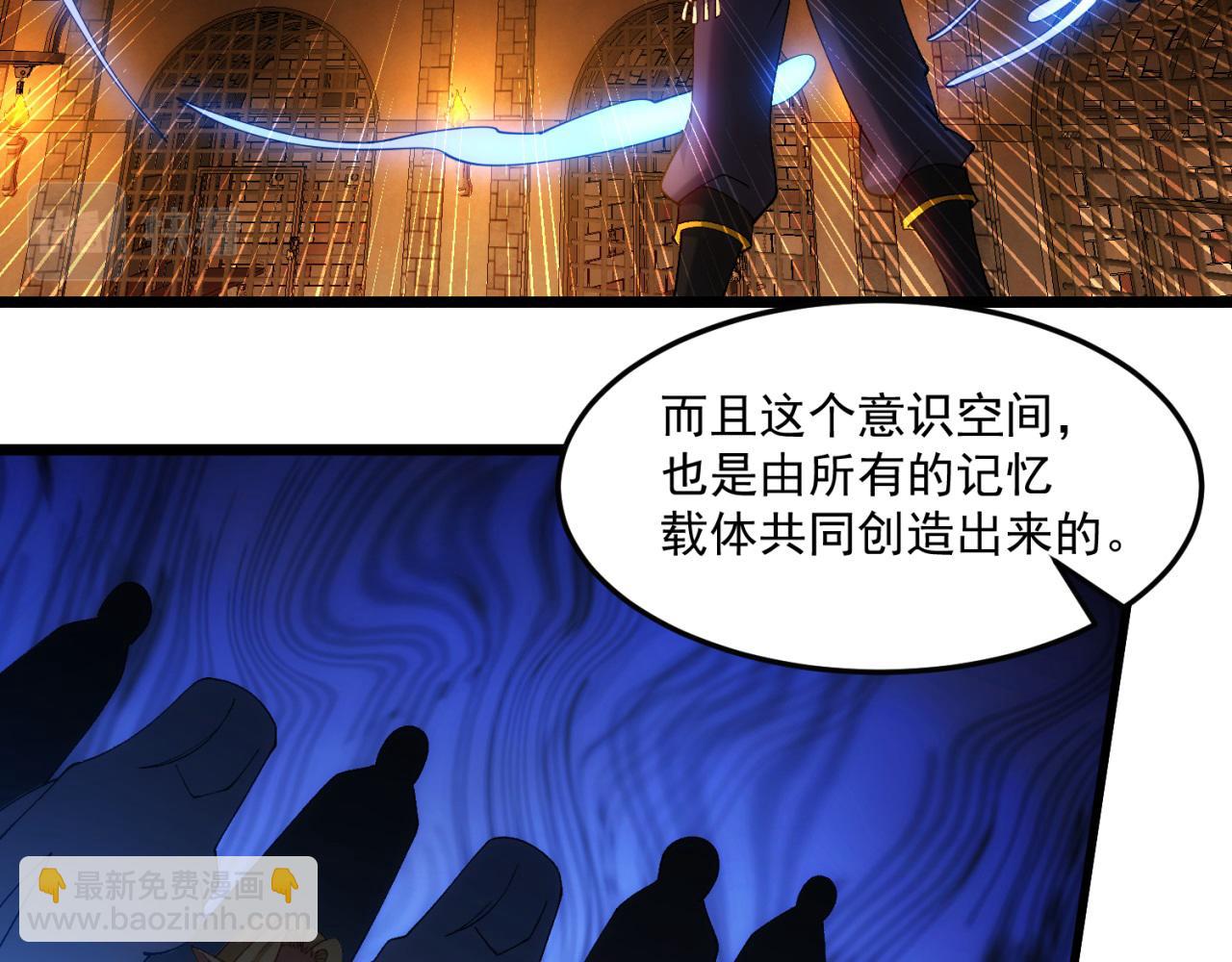 90回-管理员178