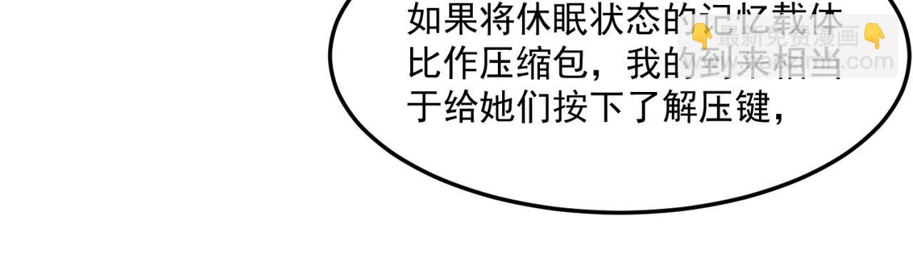 90回-管理员187