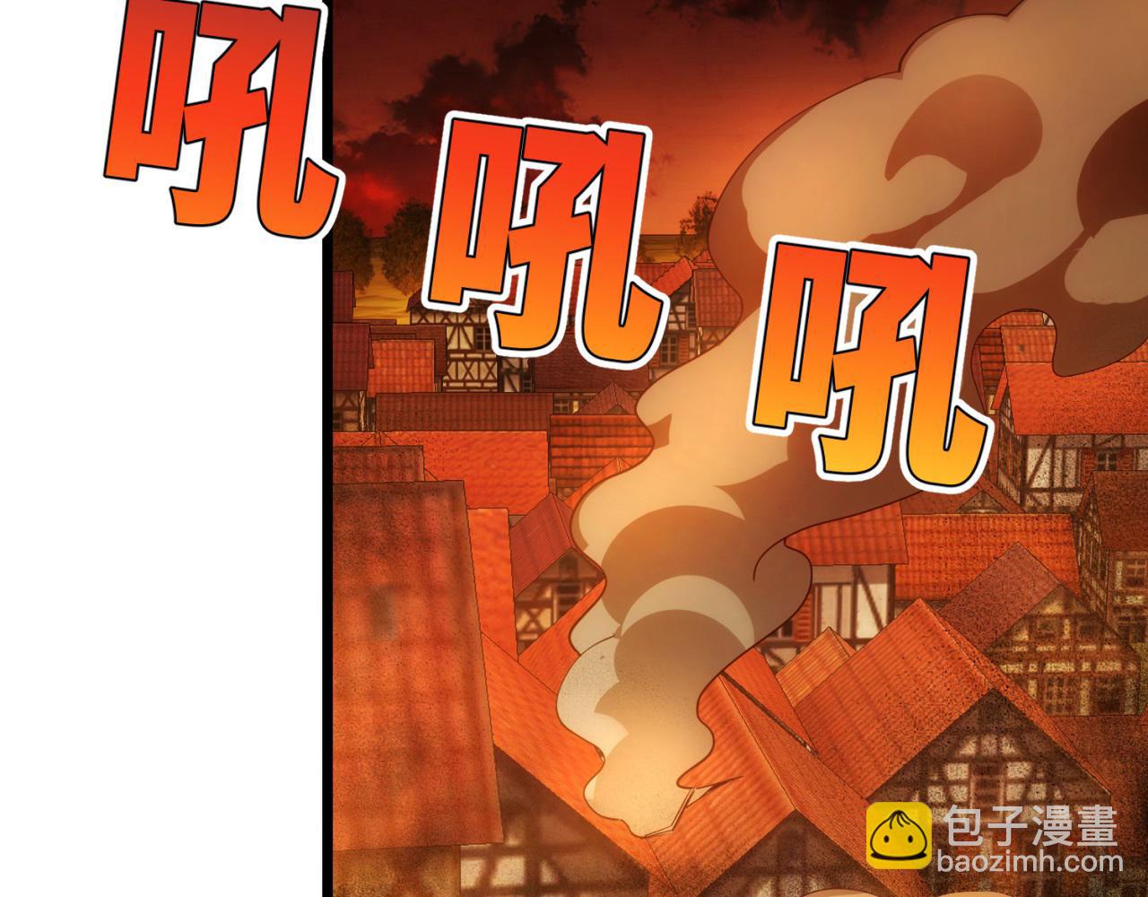 90回-管理员192