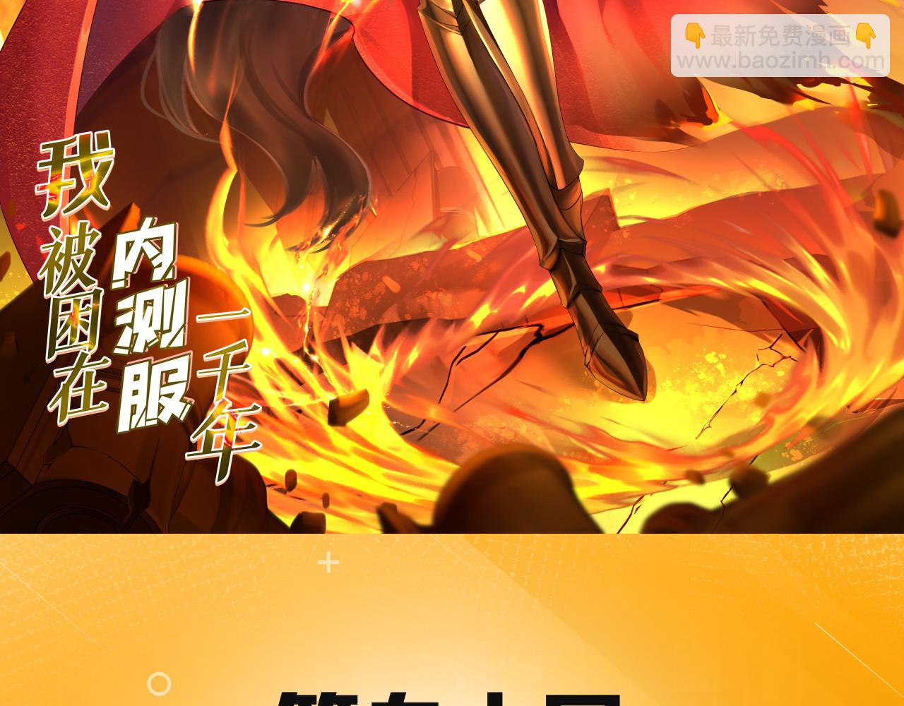 90回-管理员2