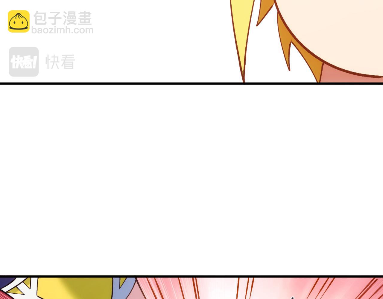 90回-管理员20