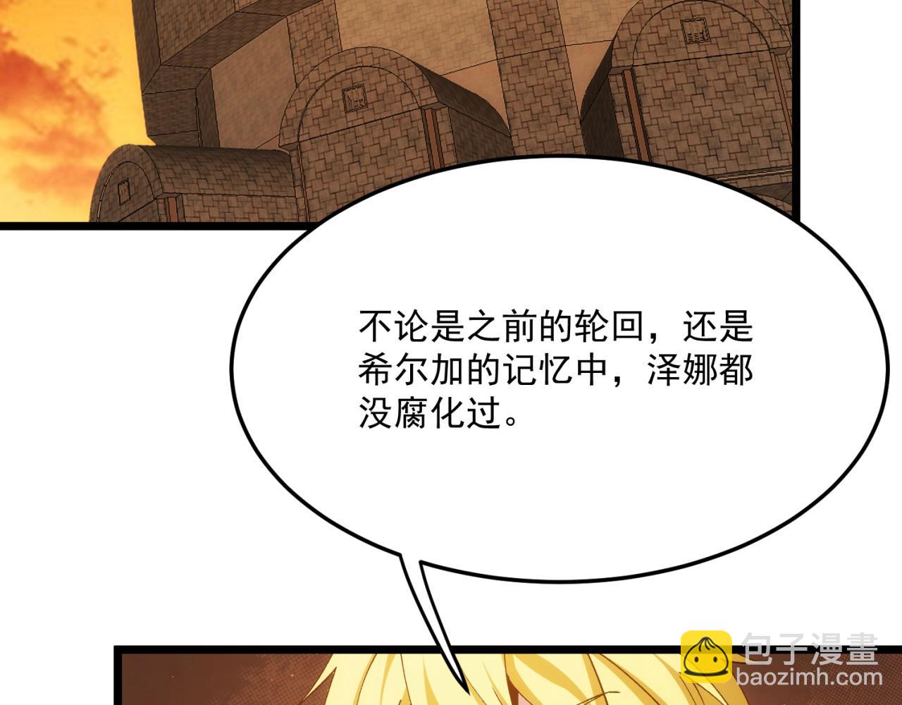90回-管理员202