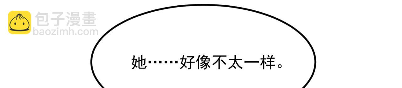 90回-管理员205