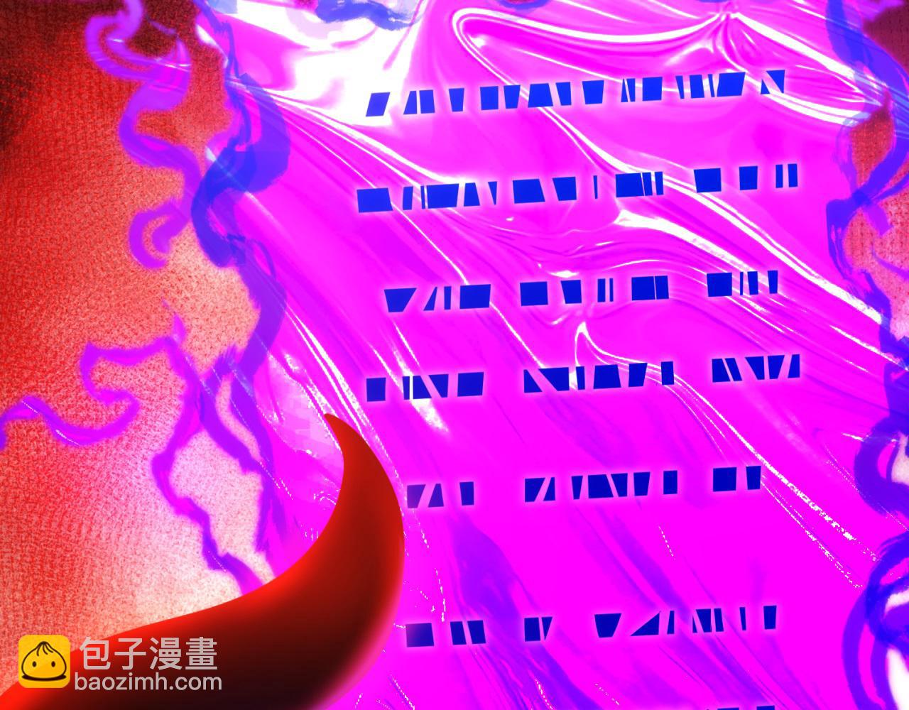 90回-管理员214
