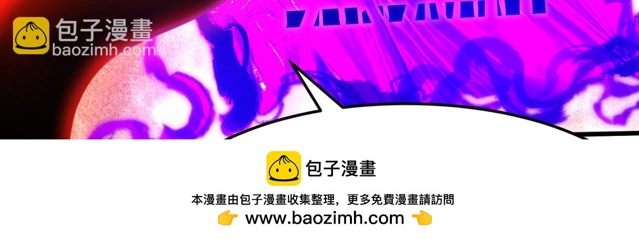 90回-管理员215