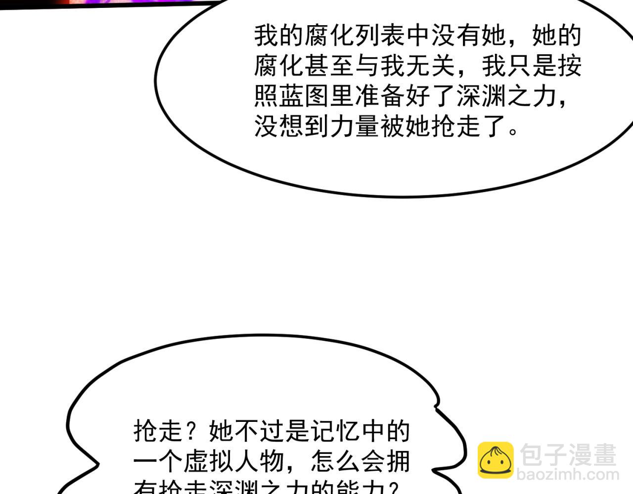 90回-管理员216