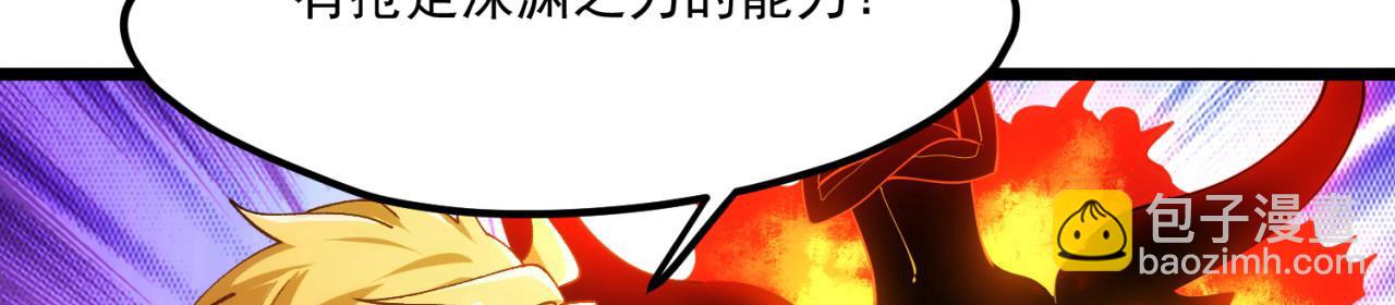 90回-管理员217