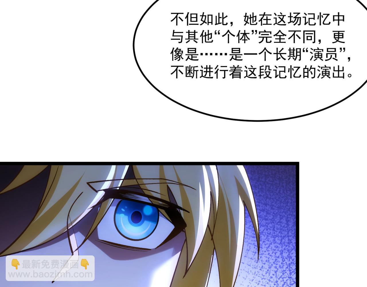 90回-管理员220