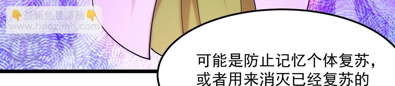 90回-管理员226