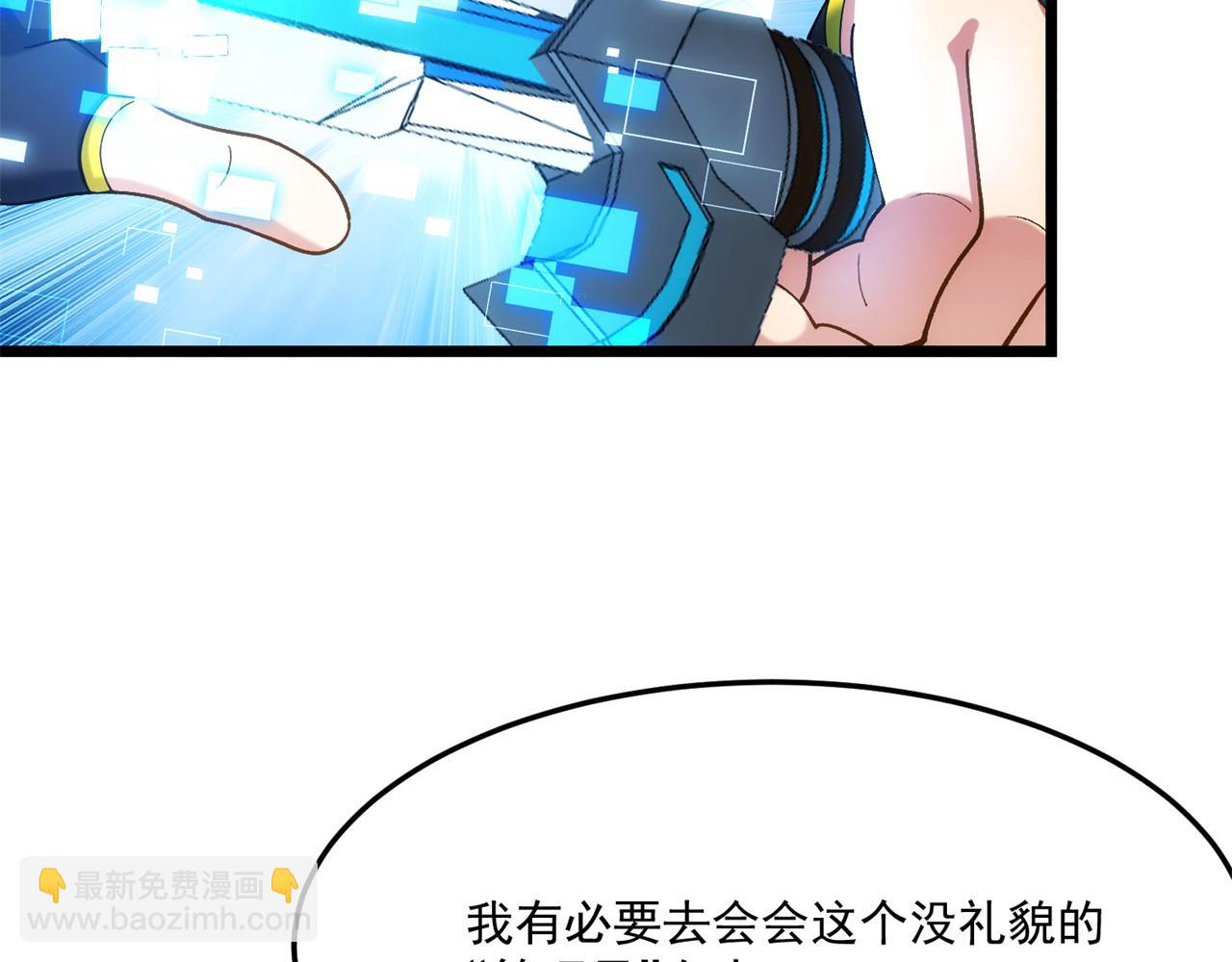 90回-管理员229