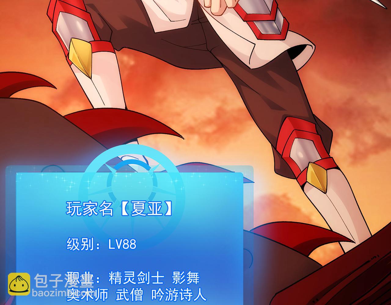 90回-管理员239
