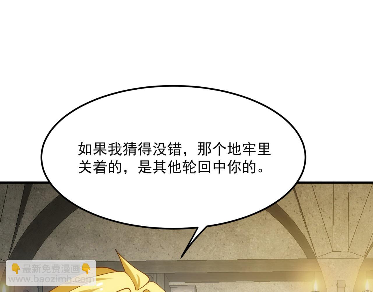 90回-管理员24