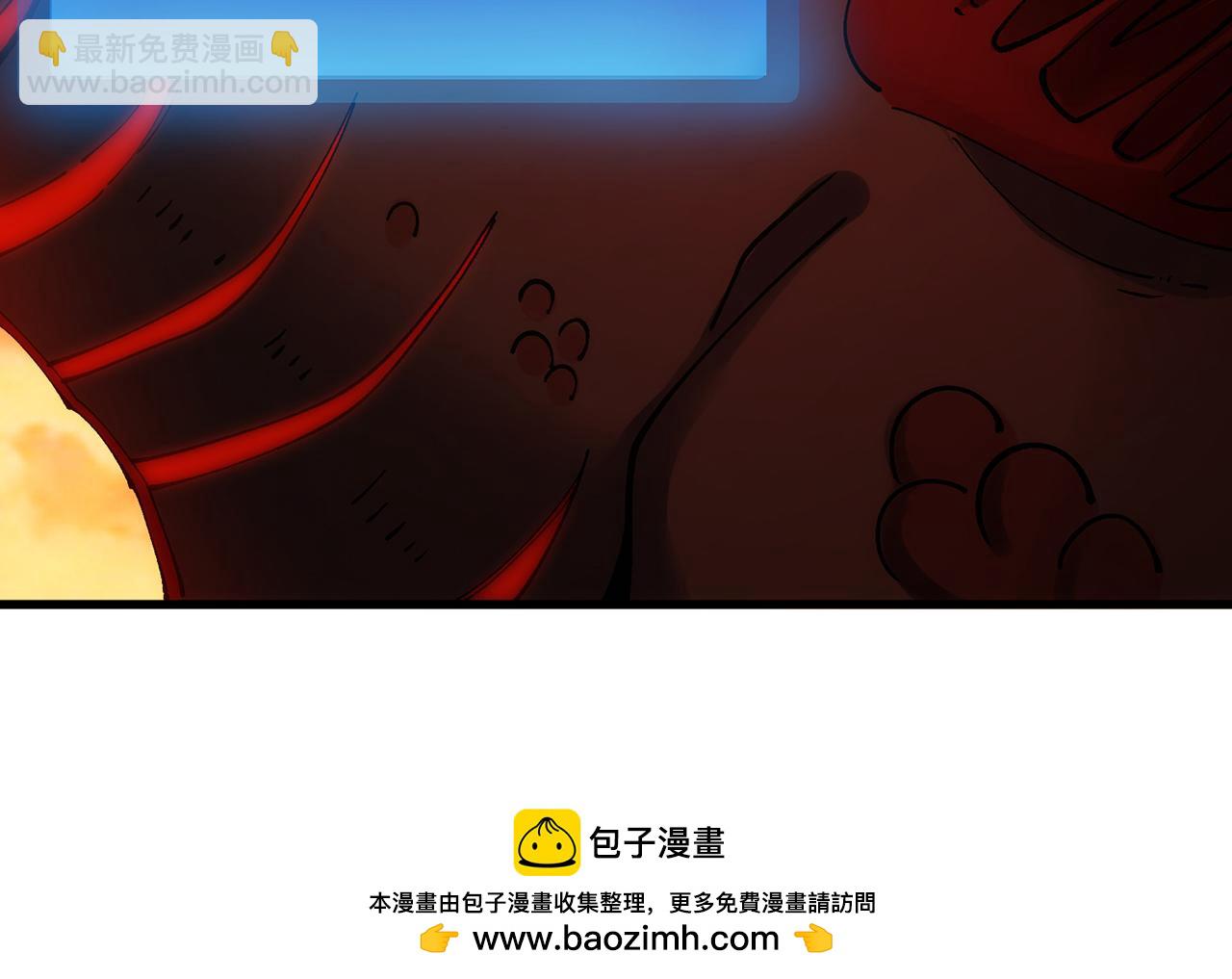 90回-管理员240