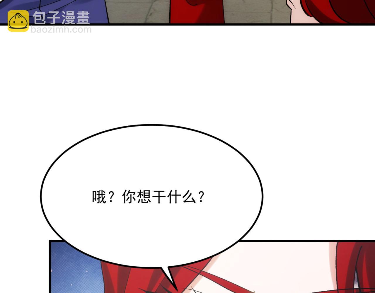 90回-管理员28