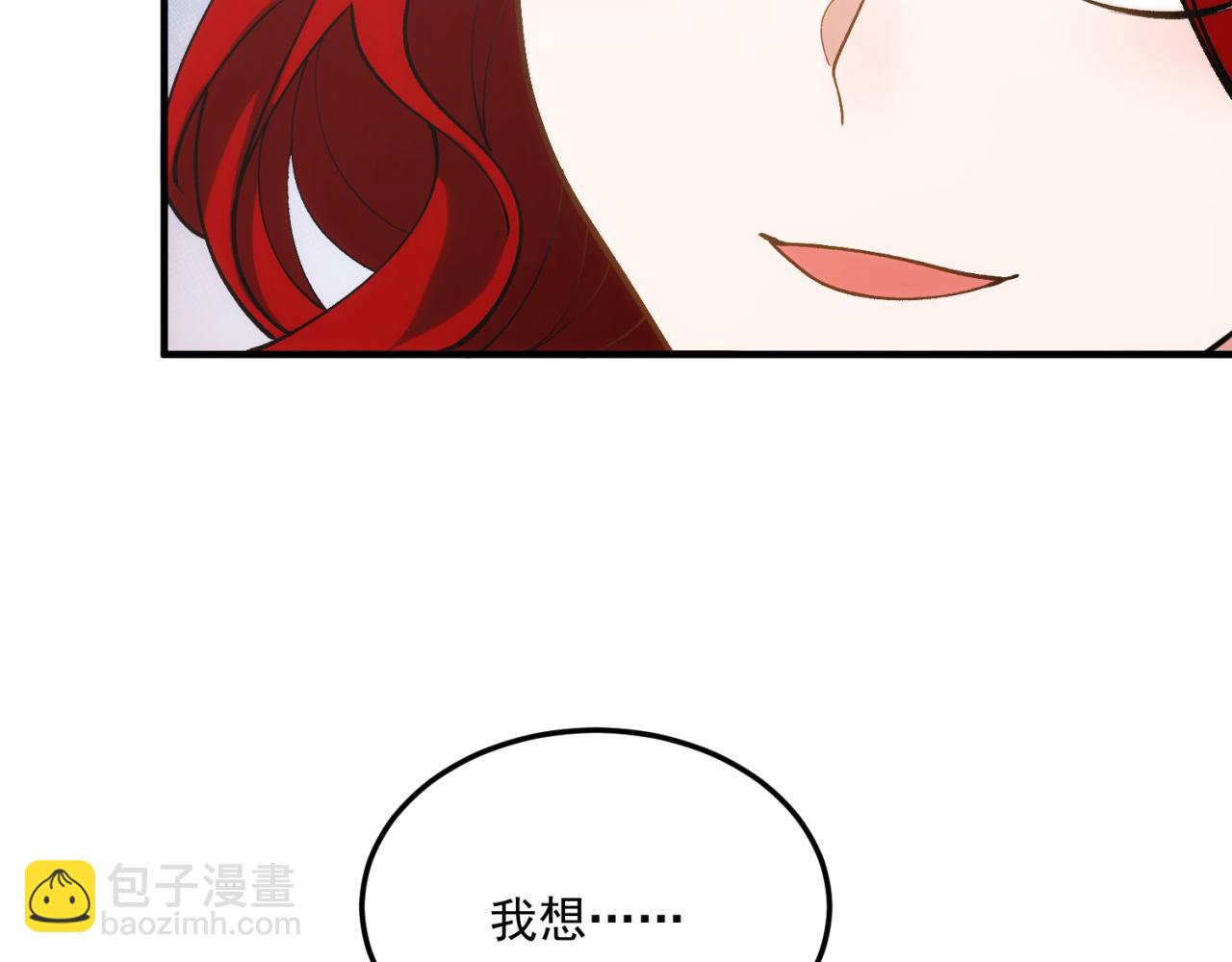 90回-管理员30