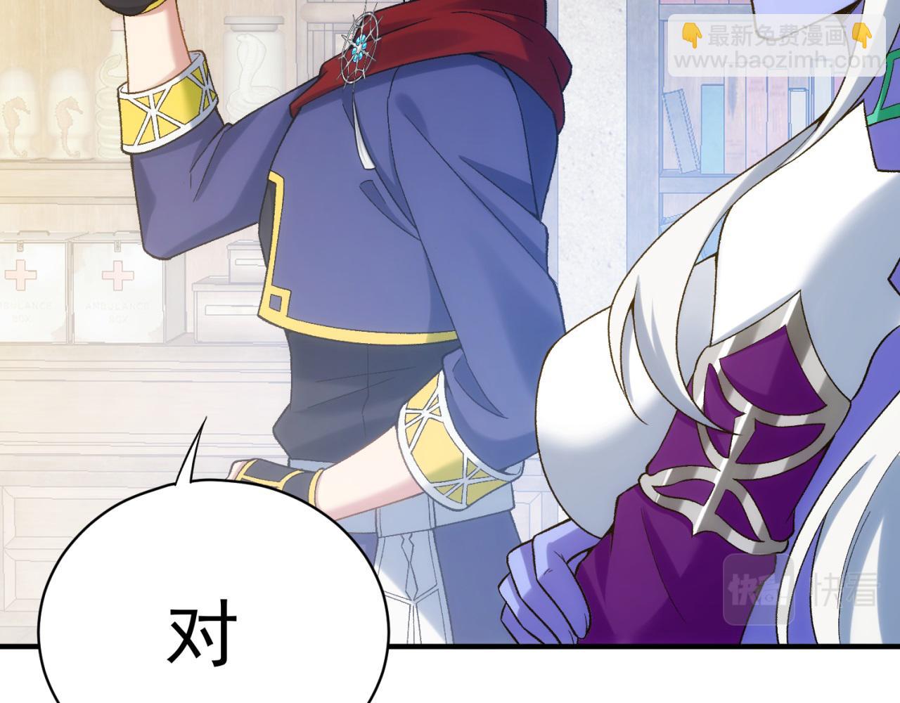 90回-管理员37