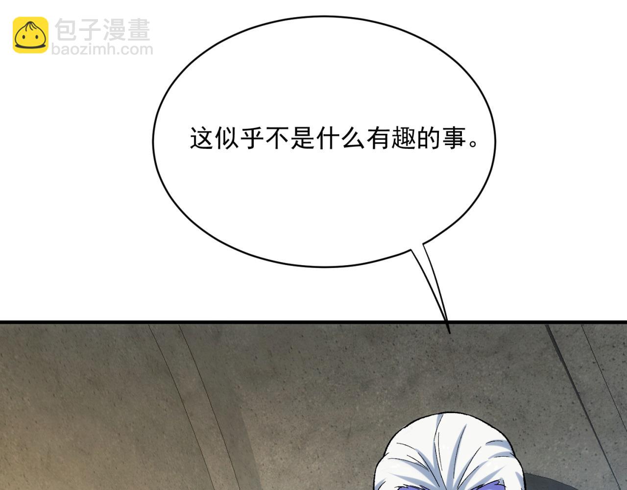 90回-管理员39