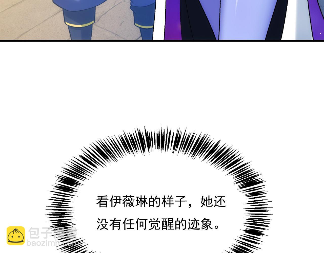 90回-管理员43