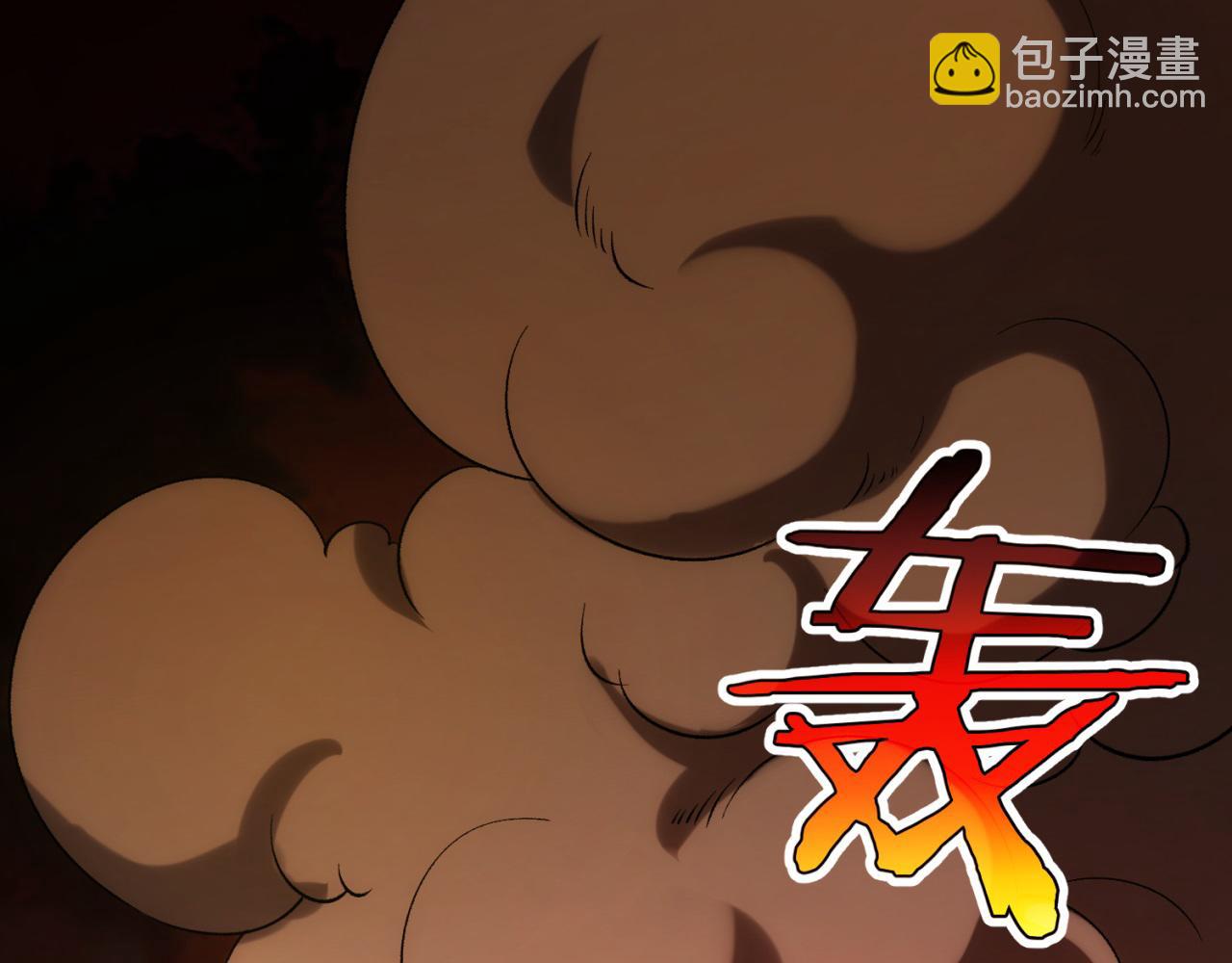 90回-管理员55