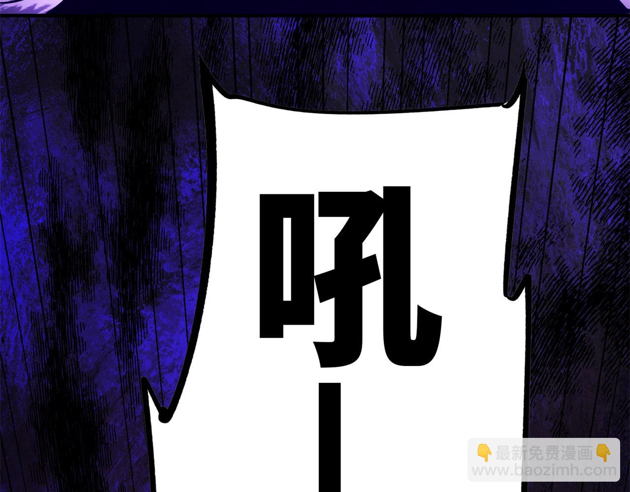 90回-管理员85