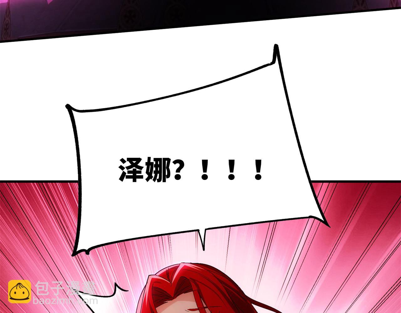 90回-管理员91