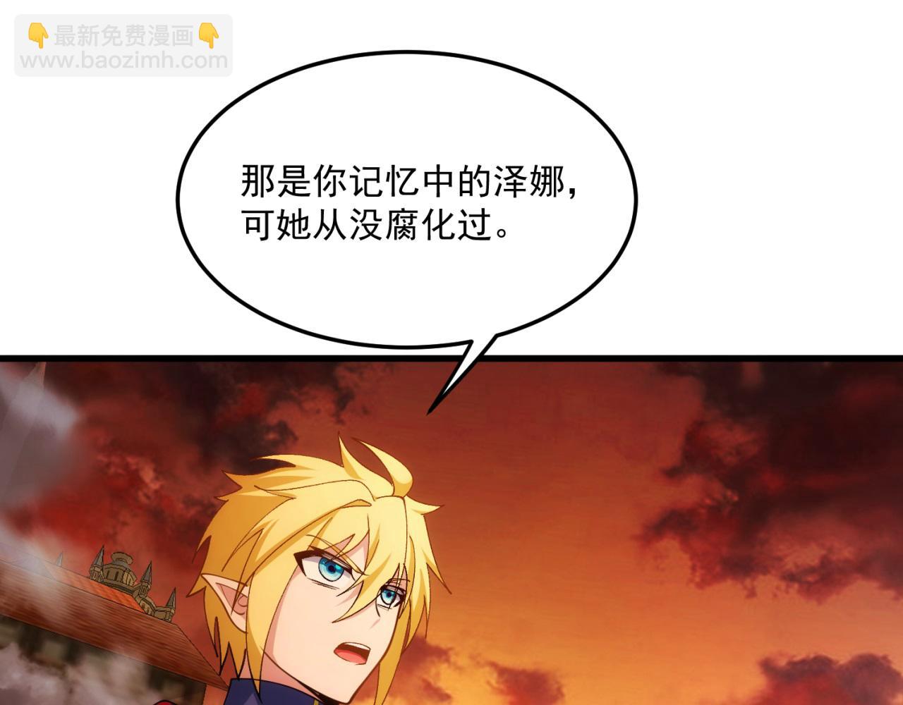 90回-管理员94
