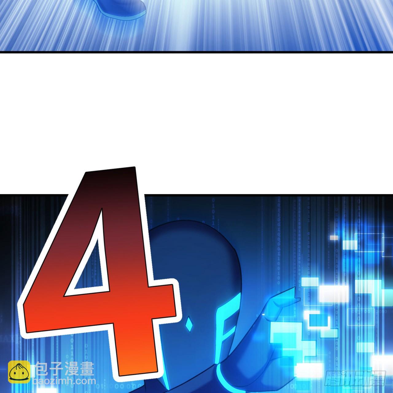 94回-哎，什么情况？40