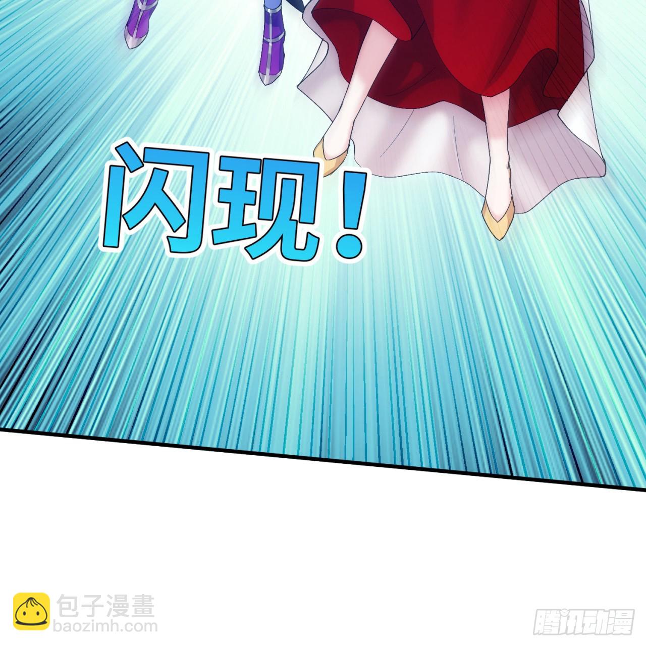 94回-哎，什么情况？55