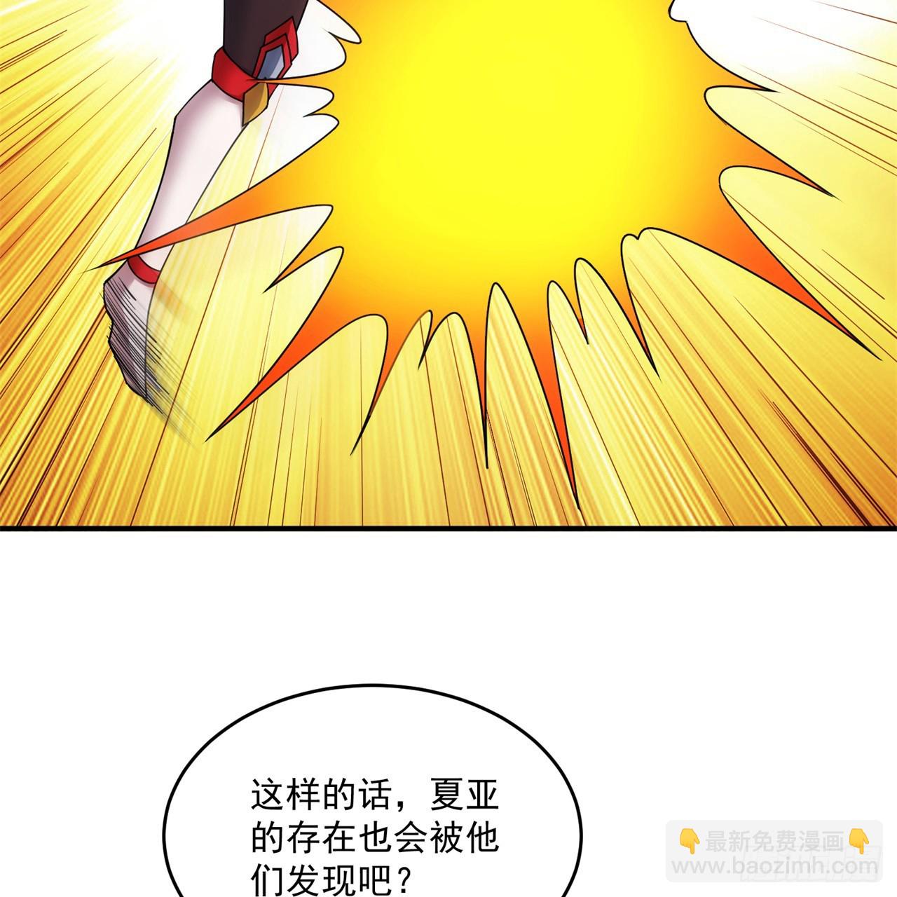 94回-哎，什么情况？61
