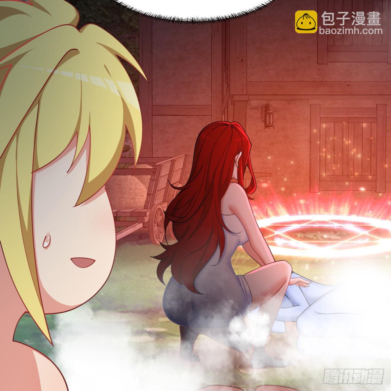 94回-哎，什么情况？94