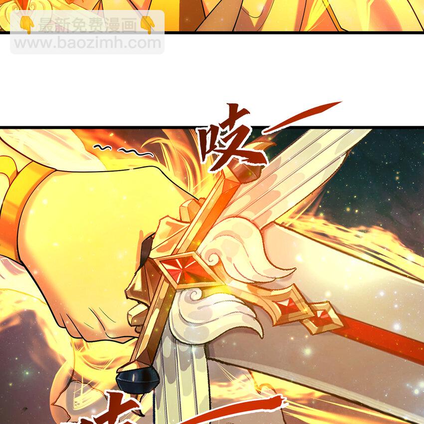 107回 克里克托VS女武神101