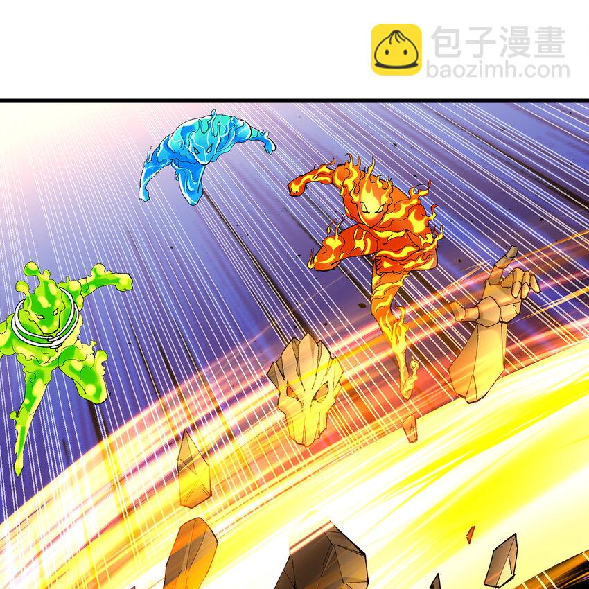107回 克里克托VS女武神111