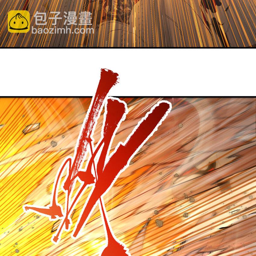 107回 克里克托VS女武神121