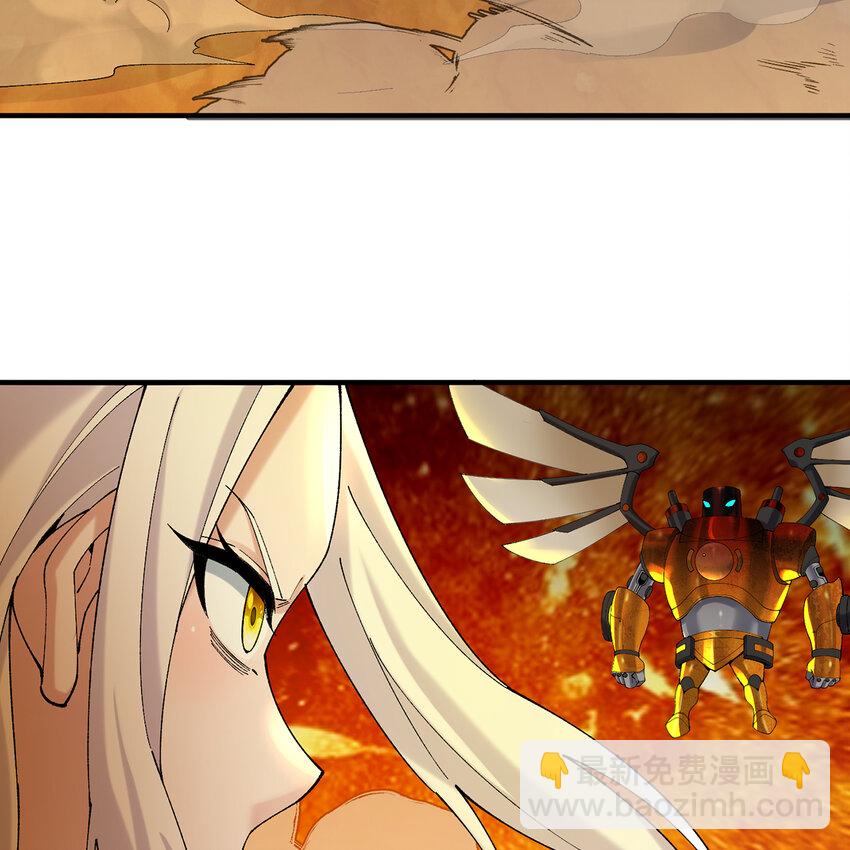 107回 克里克托VS女武神126