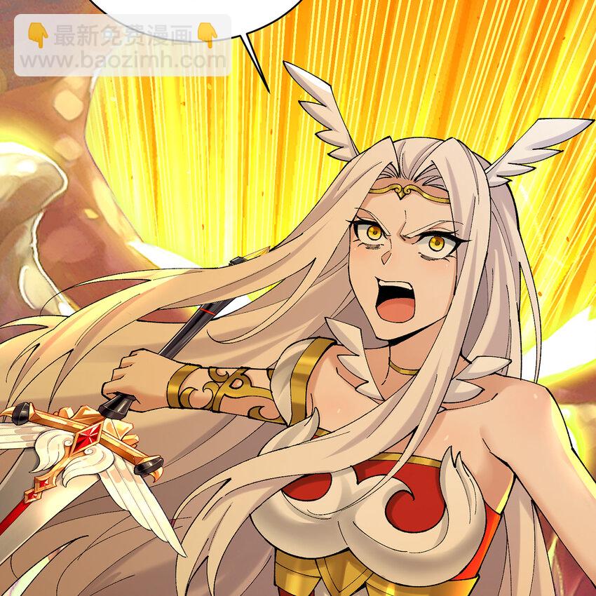 107回 克里克托VS女武神129