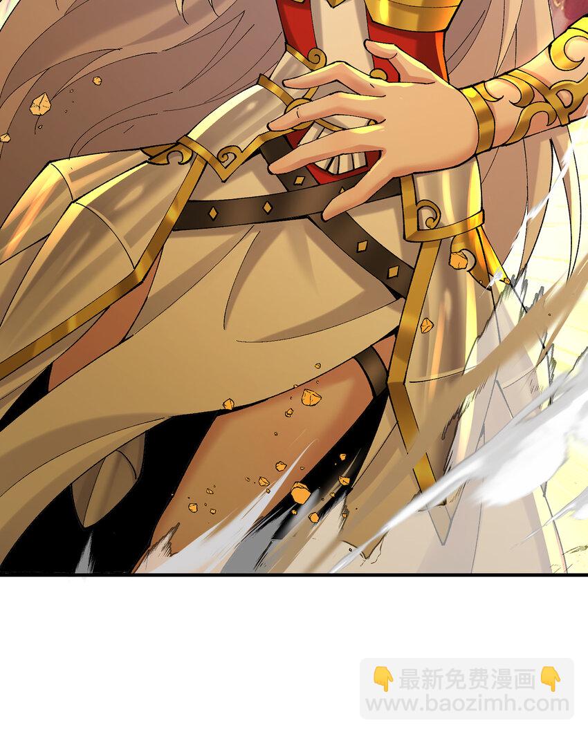 107回 克里克托VS女武神130