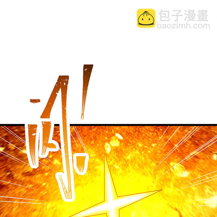 107回 克里克托VS女武神22