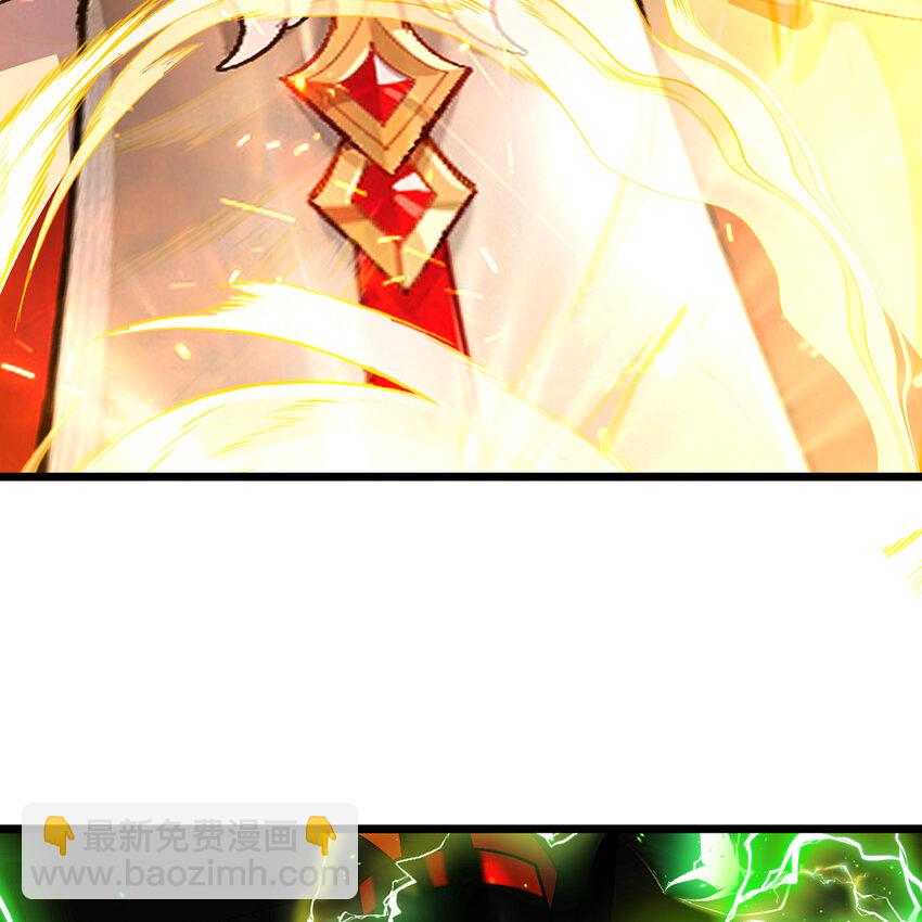 107回 克里克托VS女武神30