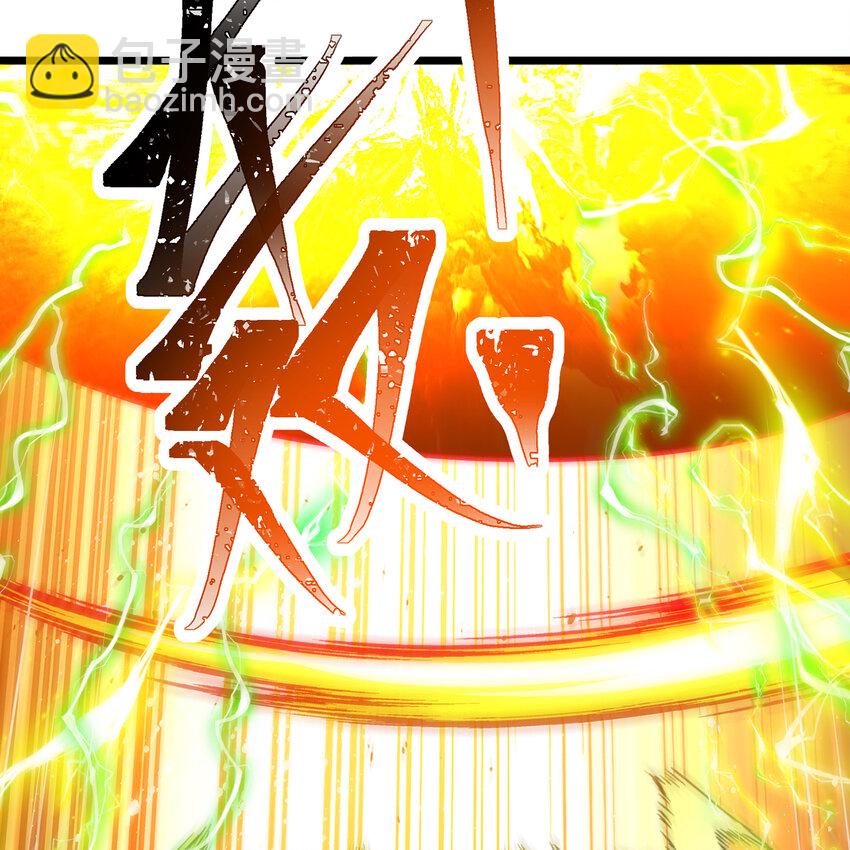 107回 克里克托VS女武神38