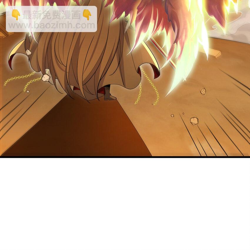 107回 克里克托VS女武神50