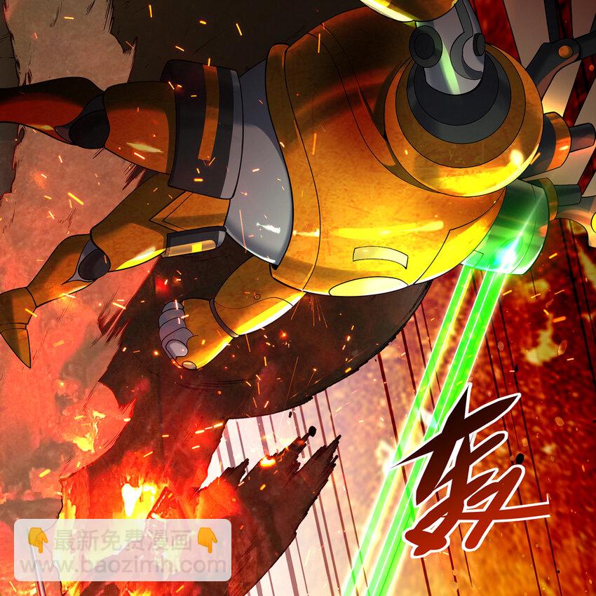 107回 克里克托VS女武神60