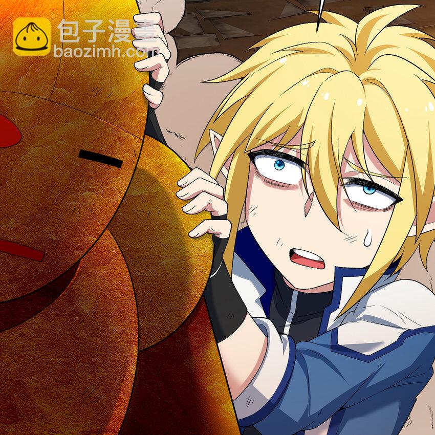 107回 克里克托VS女武神73