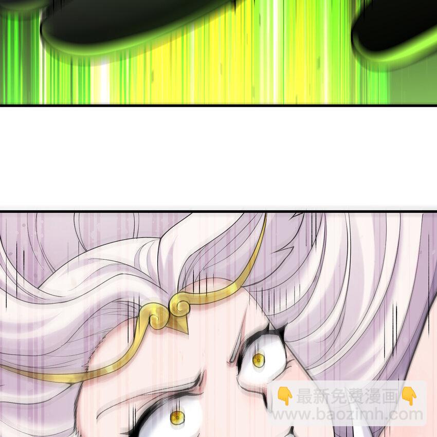 107回 克里克托VS女武神79