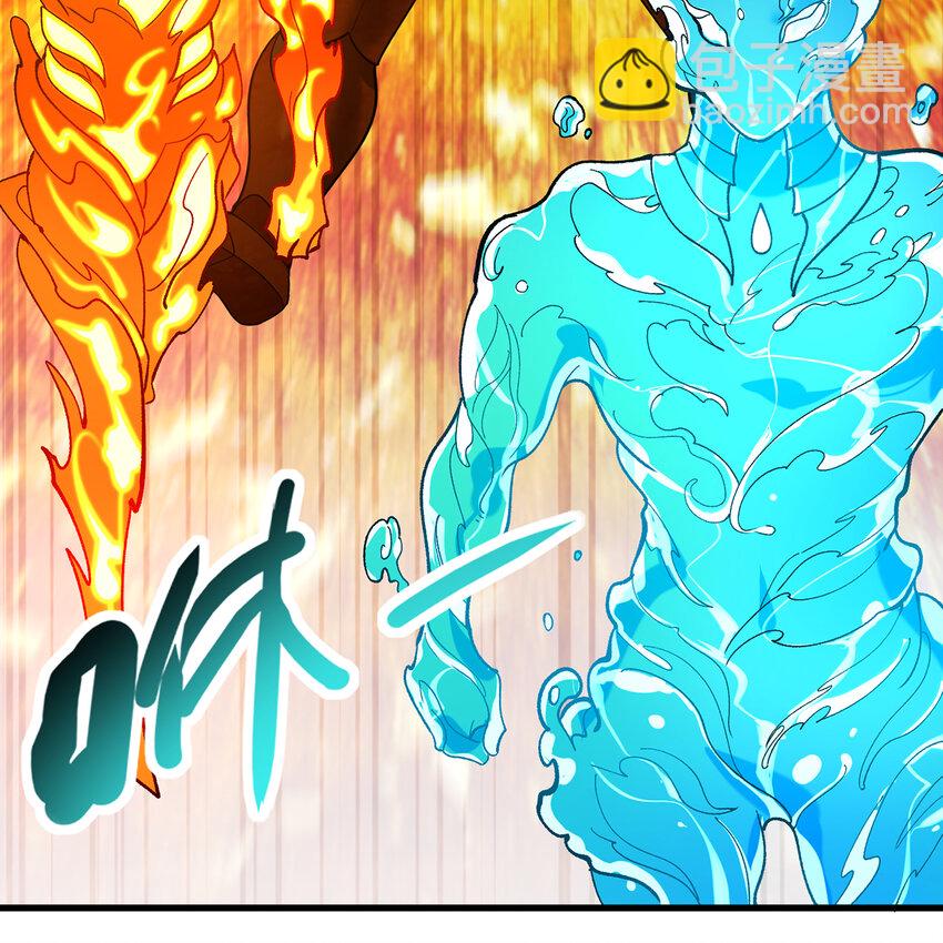 107回 克里克托VS女武神94