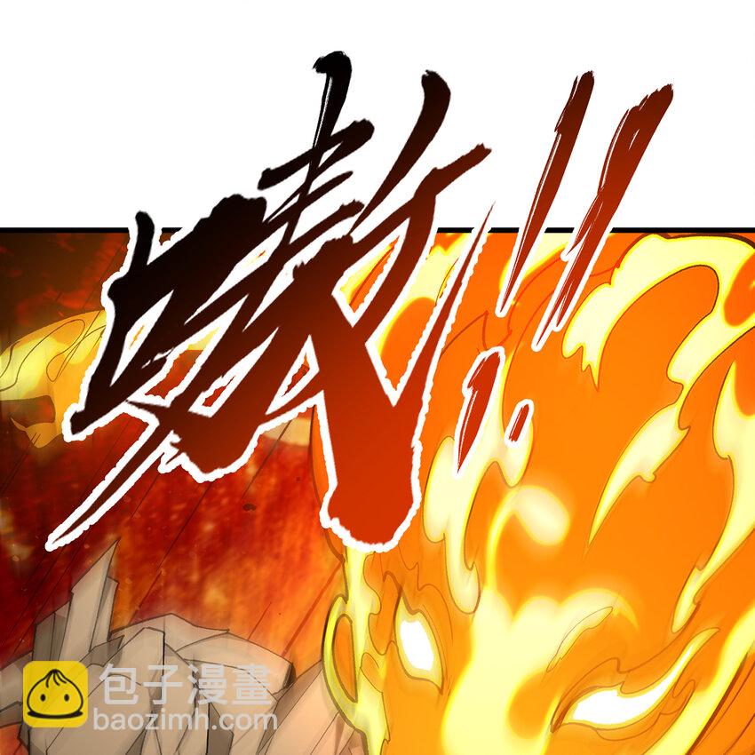 107回 克里克托VS女武神95