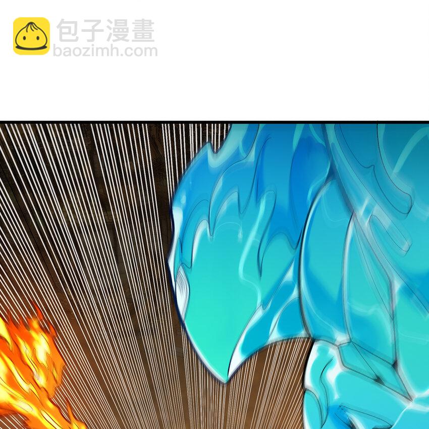 107回 克里克托VS女武神97