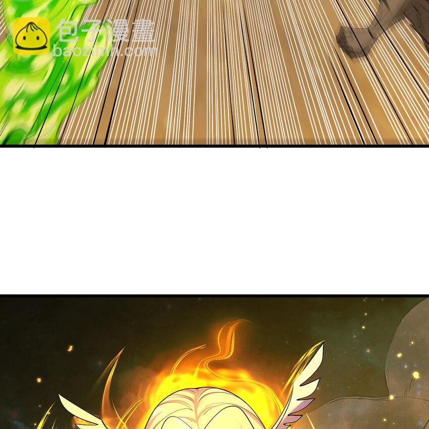 107回 克里克托VS女武神99